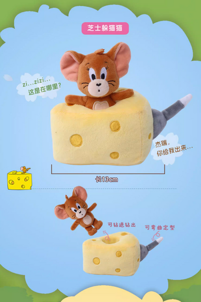 Hugkis x Warnerbros Tom and Jerry Loving Rivals Plush