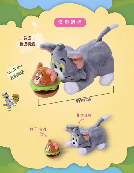 Hugkis x Warnerbros Tom and Jerry Loving Rivals Plush