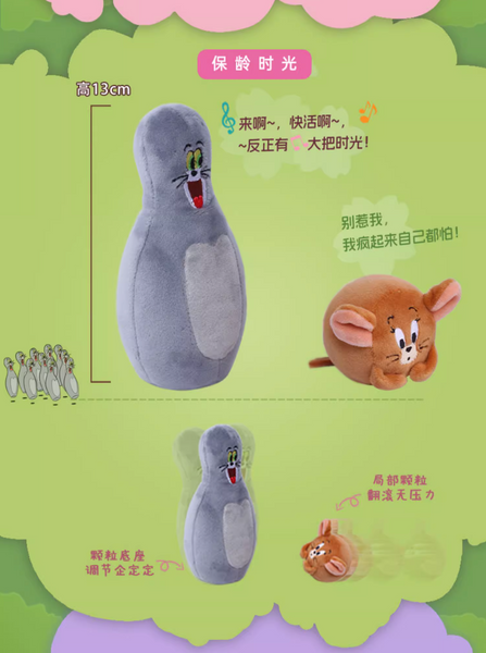 Hugkis x Warnerbros Tom and Jerry Loving Rivals Plush