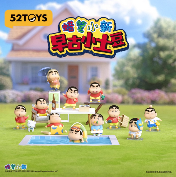 52Toys x Crayon Shin-Chan Early Potato Head