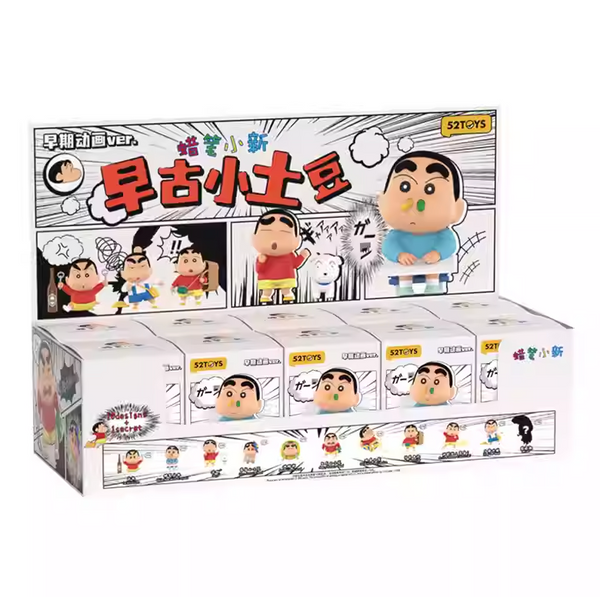 52Toys x Crayon Shin-Chan Early Potato Head