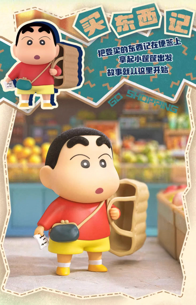 52Toys x Crayon Shin-Chan Early Potato Head