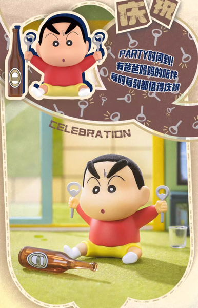 52Toys x Crayon Shin-Chan Early Potato Head