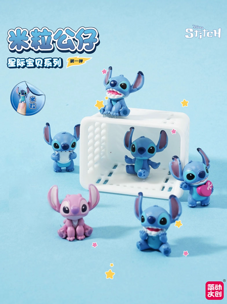 Jandoon x Disney Stitch Mini Figures