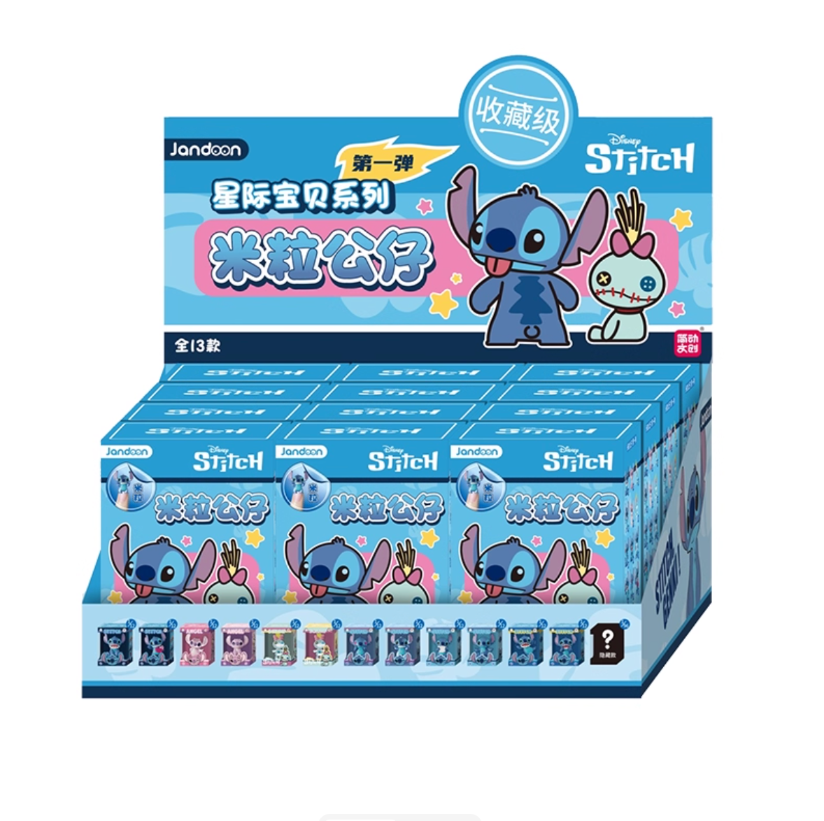 Jandoon x Disney Stitch Mini Figures