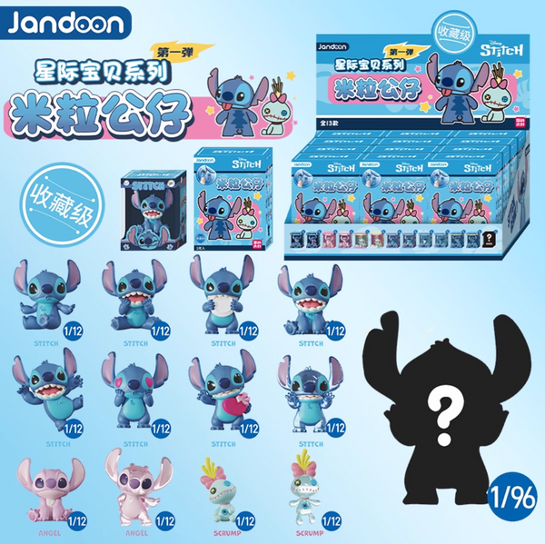 Jandoon x Disney Stitch Mini Figures