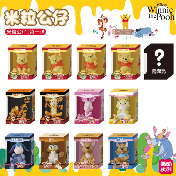 Jandoon x Disney Winnie the Pooh Mini Figures