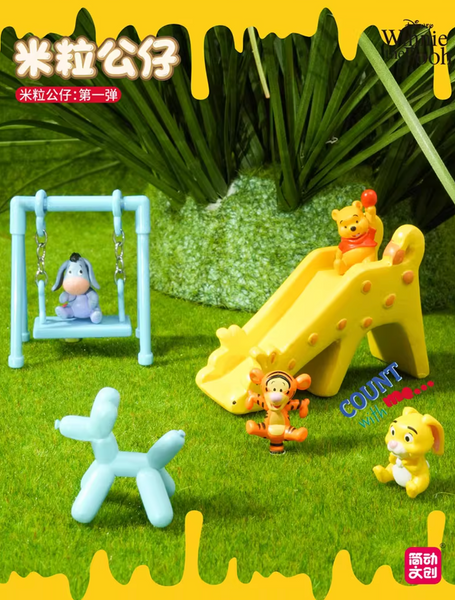 Jandoon x Disney Winnie the Pooh Mini Figures