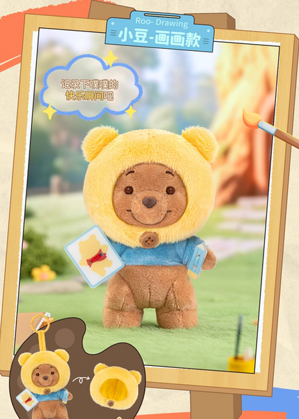 [Pre-Order, Ships Nov 2025] TOPTOY x Disney Winnie the Pooh & Roo Forever Friends Plush
