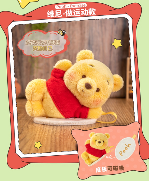 [Pre-Order, Ships Nov 2025] TOPTOY x Disney Winnie the Pooh & Roo Forever Friends Plush