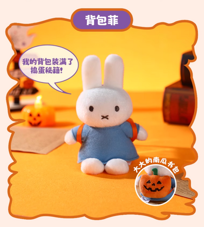 Vipo x Miffy Halloween Series Plush