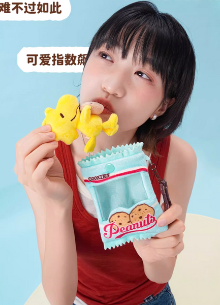 [Pre-Order, Ships Nov 2025] M&G Shop x Peanuts Snoopy So Cool Life Keychain Plush