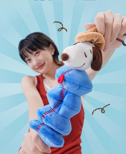 [Pre-Order, Ships Nov 2025] M&G Shop x Peanuts Snoopy So Cool Life Keychain Plush