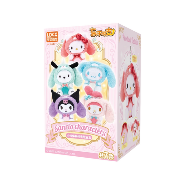 LDCX Lab x Sanrio Characters Overjoyed Series Plush