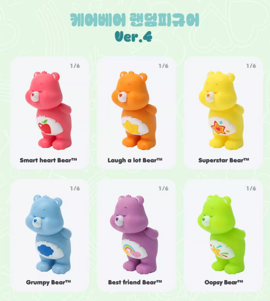 Cloudco Entertainment x Care Bears Ver.4