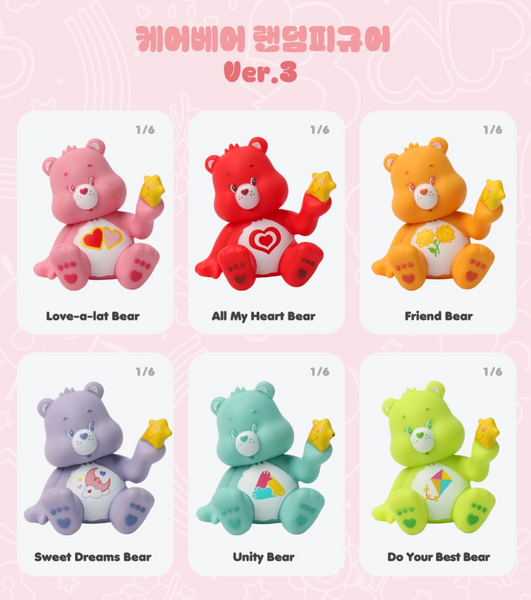 Cloudco Entertainment x Care Bears Ver.3