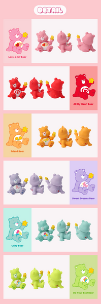 Cloudco Entertainment x Care Bears Ver.3