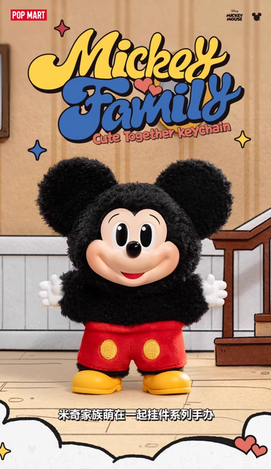 Pop Mart x Disney Mickey Family Cute Together Vinyl Plush – WooHoo