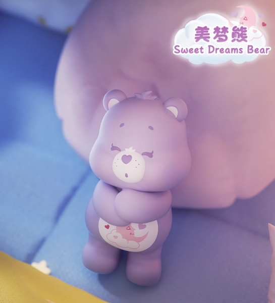 Funism x Care Bears Glimmering Daily Life Mini Figures