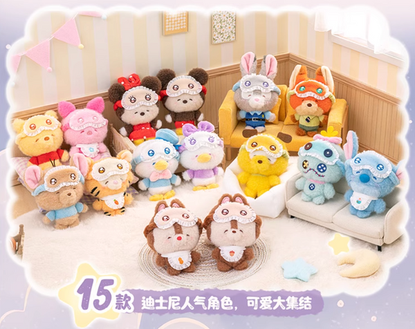 TOPTOY x Disney Squinting Sleepwear Plush Pendant