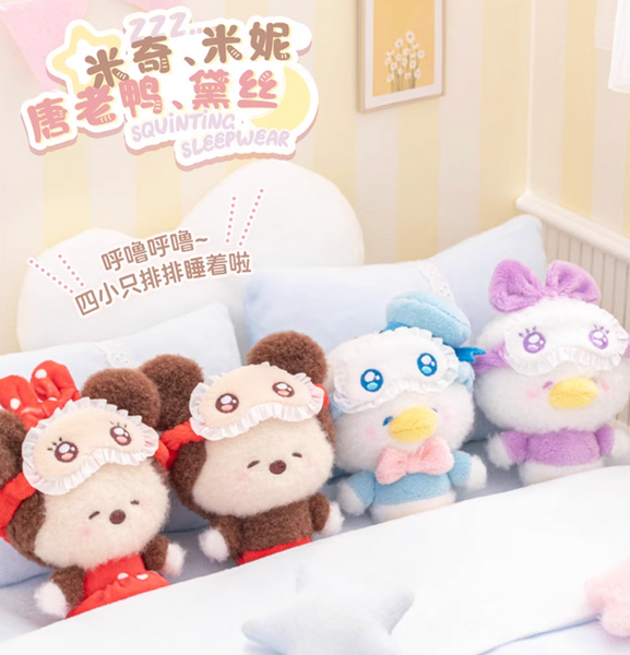 TOPTOY x Disney Squinting Sleepwear Plush Pendant