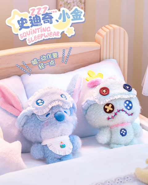 TOPTOY x Disney Squinting Sleepwear Plush Pendant