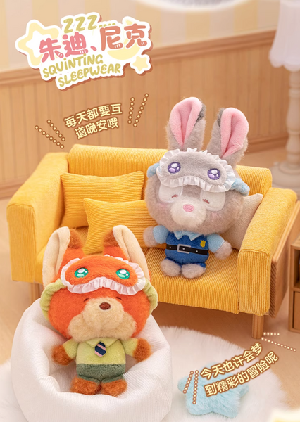 TOPTOY x Disney Squinting Sleepwear Plush Pendant