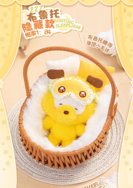 TOPTOY x Disney Squinting Sleepwear Plush Pendant