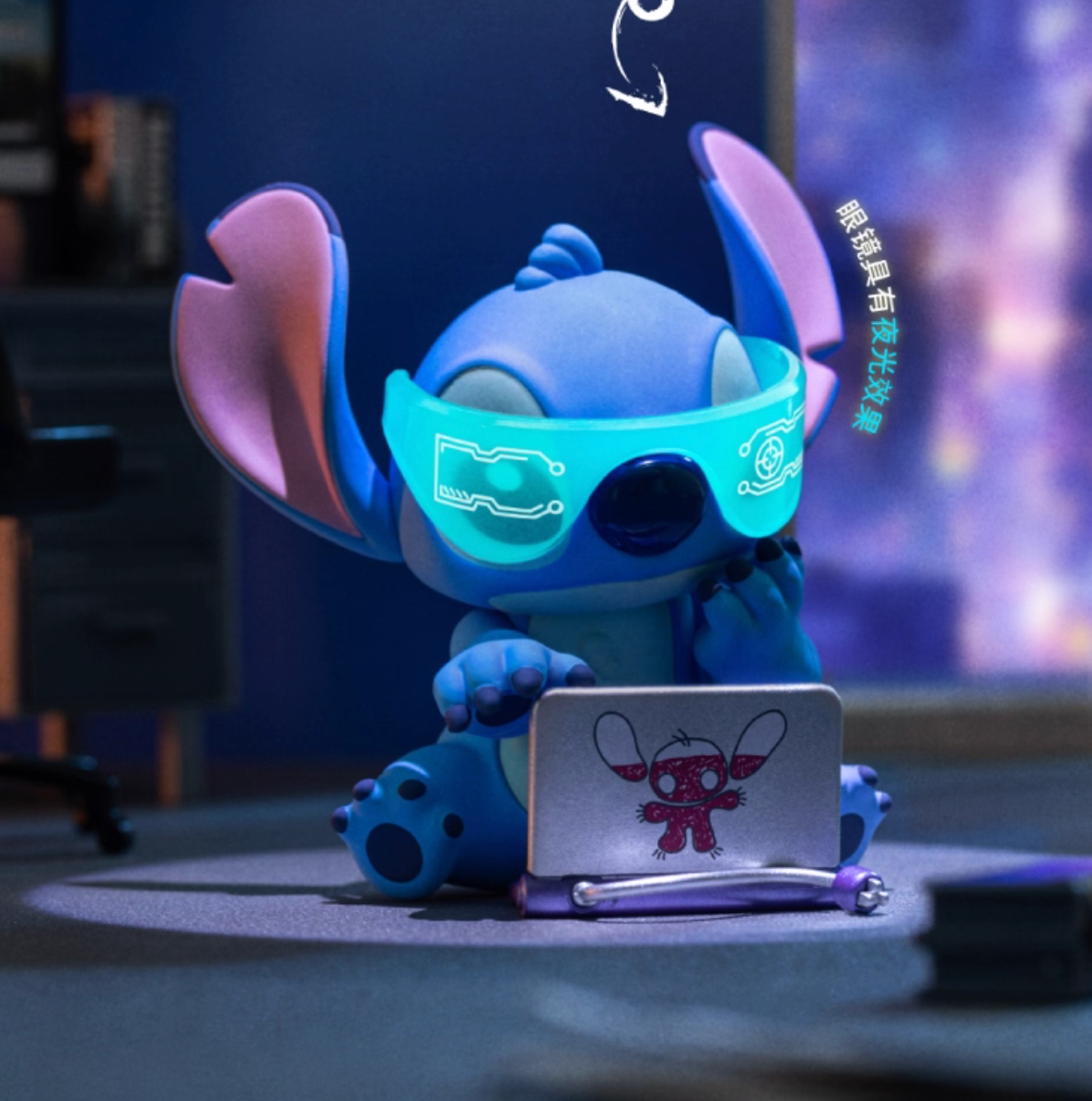TOPTOY x Disney Stitch City Adventure