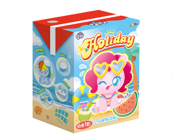 [Pre-Order, Ships Nov 2025] Reesee x My Little Pony Holiday Plush