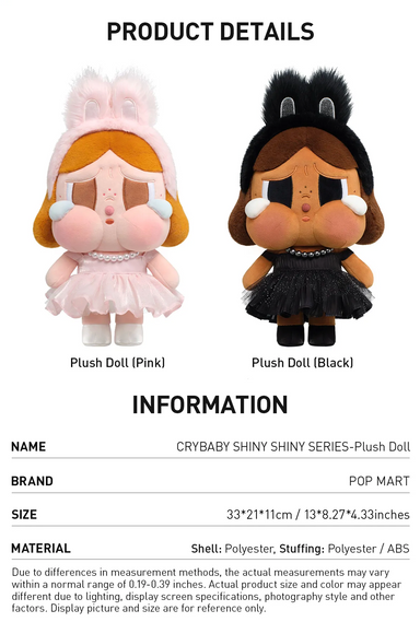 Pop Mart x Crybaby Shiny Shiny Series Plush Doll – WooHoo New York Pop Mart x Crybaby Shiny Shiny Series Plush Doll – WooHoo New York