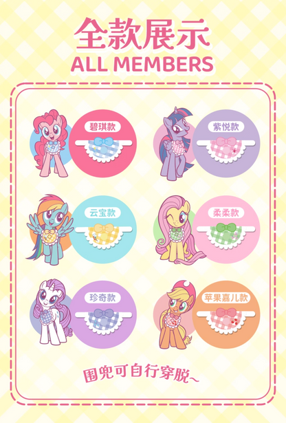Reesee x My Little Pony Cuddly Bib Plush