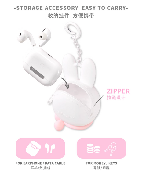 Choco Teddy x Miffy Earphone Case