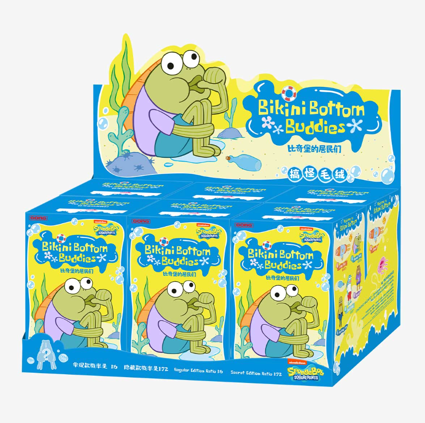 Pop Mart x Gong x SpongeBob SquarePants Bikini Bottom Buddies Whimsical Plush