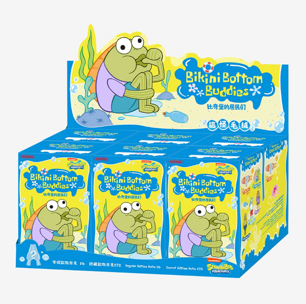 Pop Mart x Gong x SpongeBob SquarePants Bikini Bottom Buddies Whimsical Plush
