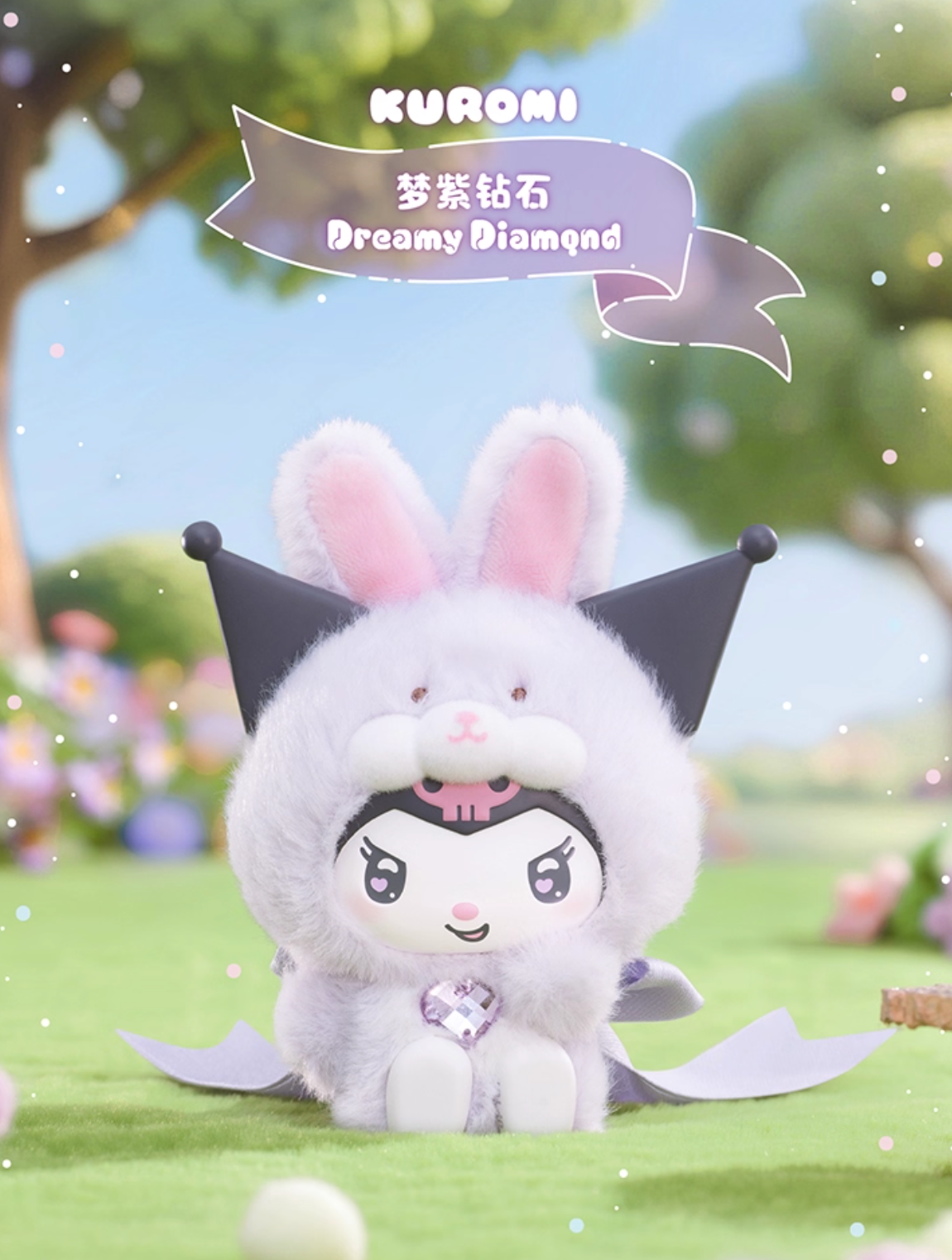 TOPTOY x Sanrio Characters Diamond Bunny Baby Vinyl Plush