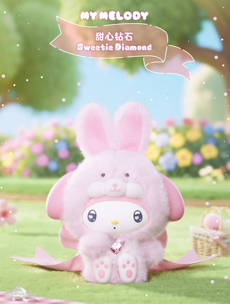 [Pre-Order, Ships Dec 2025] TOPTOY x Sanrio Characters Diamond Bunny Baby Vinyl Plush