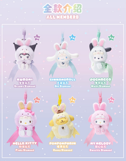 TOPTOY x Sanrio Characters Diamond Bunny Baby Vinyl Plush