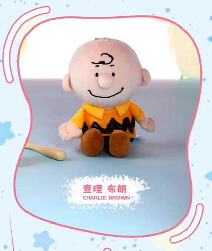 Vipo x Peanuts Snoopy Cute Pals Plush Keychain
