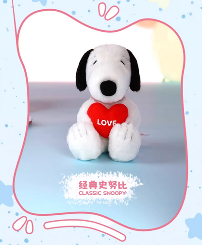 Vipo x Peanuts Snoopy Cute Pals Plush Keychain