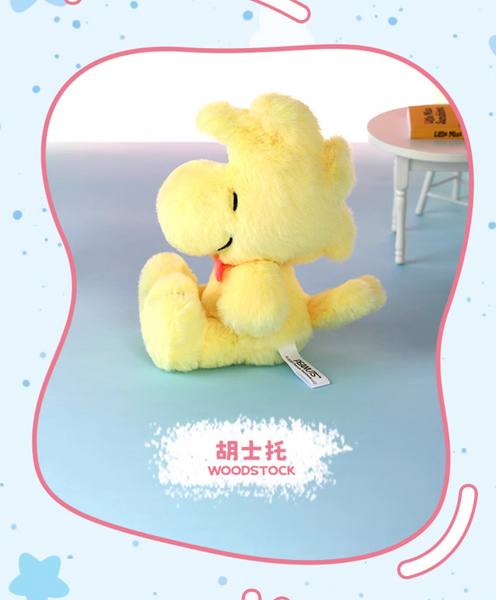 [Pre-Order, Ships Dec 2025] Vipo x Peanuts Snoopy Cute Pals Plush Keychain