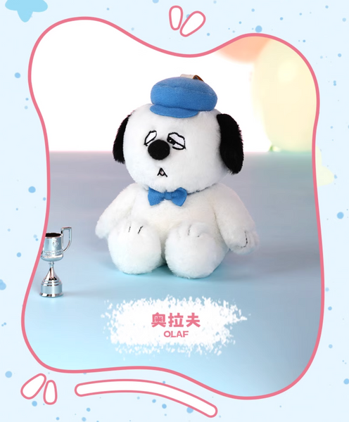 [Pre-Order, Ships Dec 2025] Vipo x Peanuts Snoopy Cute Pals Plush Keychain