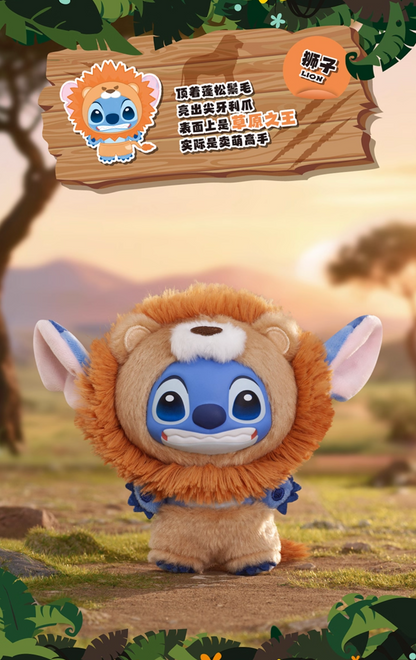 TOPTOY x Disney Stitch Wild Animal Vinyl Plush