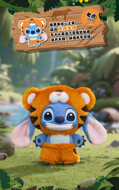 TOPTOY x Disney Stitch Wild Animal Vinyl Plush