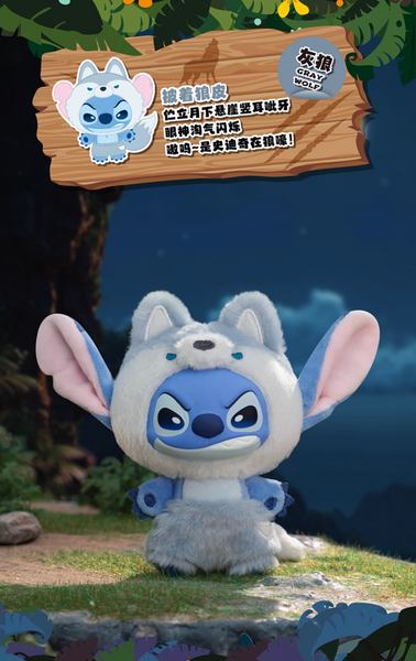 [Pre-Order, Ships Dec 2025] TOPTOY x Disney Stitch Wild Animal Vinyl Plush