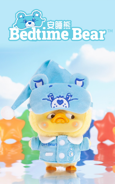 RongCreator 1983 x Upsetduck x Care Bears Be Rainbow Duck Vinyl Plush