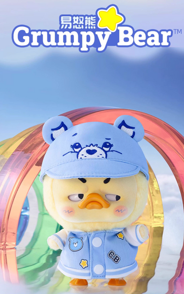 RongCreator 1983 x Upsetduck x Care Bears Be Rainbow Duck Vinyl Plush