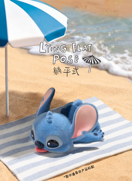 TOPTOY x Disney Stitch Energy Yoga