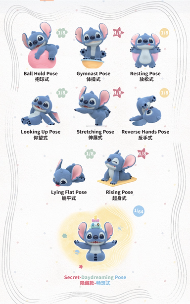 スティッチ　toptoy energy yoga 元気ヨガ　シークレット TOPTOY x Disney Stitch Energy Yoga – WooHoo New York