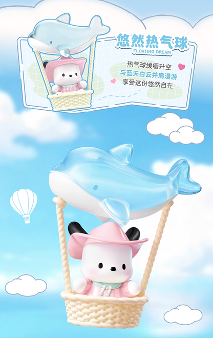TOPTOY x Sanrio Pochacco Travel Diary